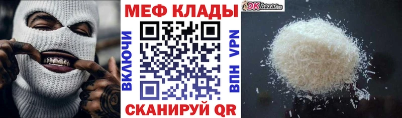 Купить закладку Малая Вишера Альфа ПВП  ГАШ 