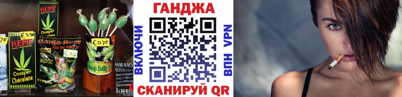 Cannafood конопля  Малая Вишера 