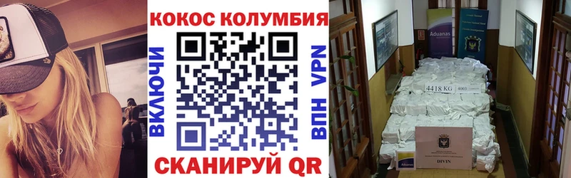 blacksprut ТОР  Малая Вишера  COCAIN VHQ 