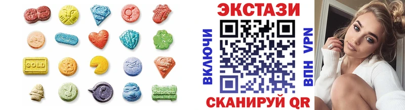 купить наркотик  Малая Вишера  Ecstasy TESLA 