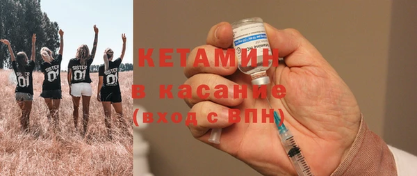 соль ск Белоозёрский
