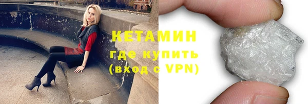 гидропоника Беломорск