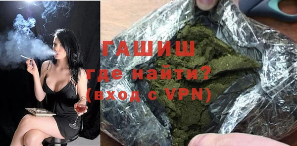 гидропоника Беломорск