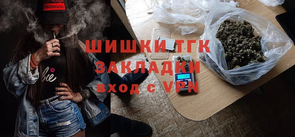 гидропоника Беломорск