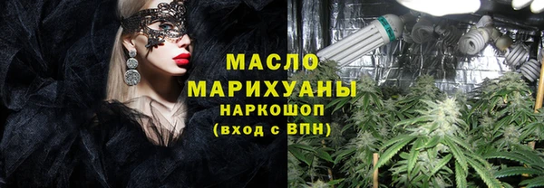 гидропоника Беломорск