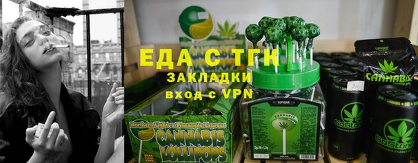 гидропоника Беломорск