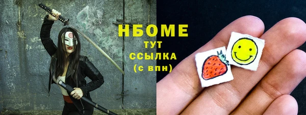 ECSTASY Белокуриха