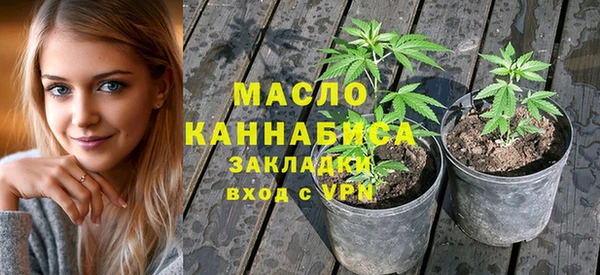 соль ск Белоозёрский