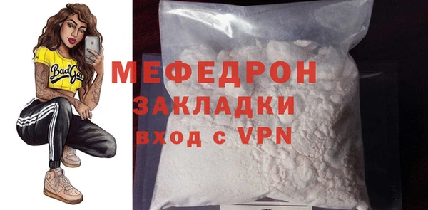 гидропоника Беломорск