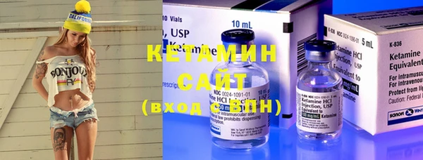 ECSTASY Белокуриха