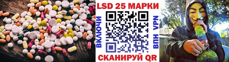 сколько стоит  Малая Вишера  кракен зеркало  Лсд 25 экстази кислота 