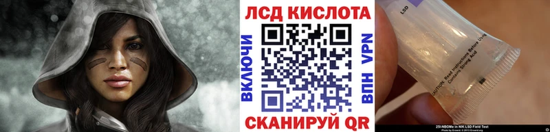 Наркотические марки 1,5мг Малая Вишера